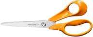 Fiskars Classic yleissakset 21 cm keittiö
