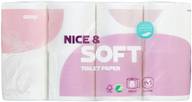 Coop wc-paperi Nice & Soft 8 rl