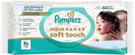 Pampers Harmonie Aqua 60kpl puhdistuspyyhe