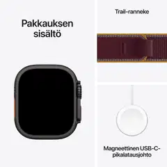Apple Watch Ultra 4 GPS + Cellular 49 mm:n musta titaanikuori ja viininpunainen Trail Loop -ranneke - S/M - MJC34KS/A - 4