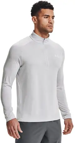 Under Armour miesten pitkähihainen treenipaita vetoketjukauluksella 1328495 - Halo Gray - 3