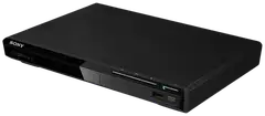 Sony DVP-SR370B DVD soitin - 1