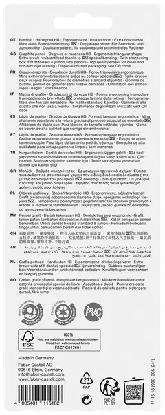 Faber-Castell koulusetti 4-os - 3