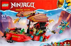 LEGO® Ninjago 71797 Kohtalon alus – kilpailu aikaa vastaan - 5