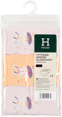 House lasten hipster-alushousut Pupunen 230H260810 3-pack - PINK PRINT - 3