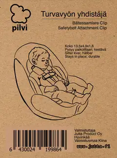 Pilvi turvavyön yhdistäjä - 5