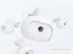 Imilab EC5 2K WiFi -valvontakamera ulkokäyttöön CMSXJ55A - 36