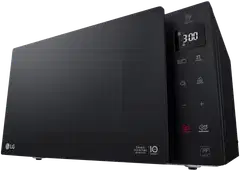 LG Mikroaaltouuni MH6535GIS, musta, 25L - 6