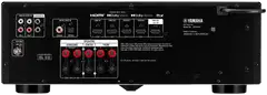 Yamaha AV-vahvistin RX300ABL - 2