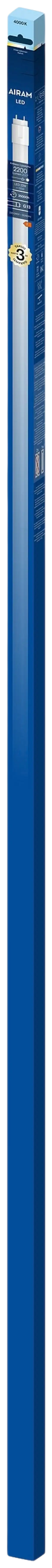 Airam LED-loistelamppu T8 kirkas valkoinen 21,4W G13 2200LM 4000K - 2