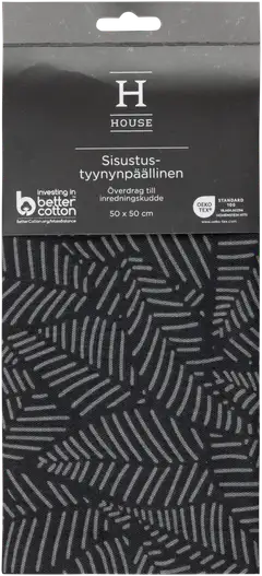 House sisustustyynynpäällinen Outline leaves 50x50 cm tummanharmaa - 2