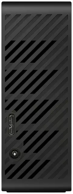Seagate ulkoinen kiintolevy  16TB - 6