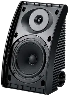 Yamaha ulkokaiutin NS-AW592WH - 2