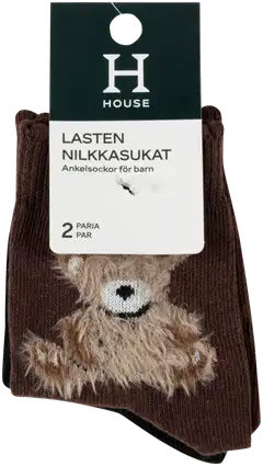 House lasten nilkkasukat 234H362643 2-pack - Brown/black - 2