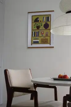 Lundia-juliste by Matti Pikkujämsä - 4