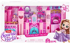 4.7" Cupcake Little World Kingdom Castle - 1