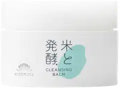 KIKU-MASAMUNE Sake Cleansing Balm 93g - 1