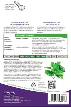 GreenCare Puutarhan Kesä huonekasviravinne 150 g - 2