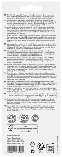 Faber-Castell koulusetti 4-os - 3