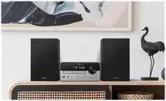 Philips mikrohifisarja bluetooth yhteydellä TAM4205 - 4