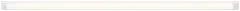 Nordlux LED-loisteputkivalaisin Glendale 120 valkoinen - 3
