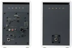 Onkyo GX-30ARC, valkoinen - 6