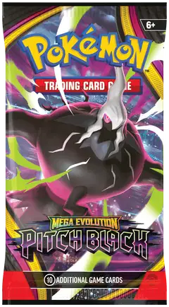 Poke ME05 Booster REL 17/7 - 4