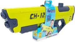 Toyrock Summer Iso vesipyssy Tr-56 700 ml - 2