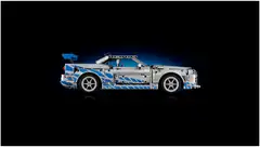 LEGO® Technic 42210 2 Fast 2 Furious Nissan Skyline GT-R (R34) ‑auto - 6