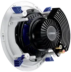 Yamaha kattokaiutin NS-IC600WH - 2