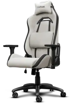 Trust Kangaspäällysteinen pelituoli GXT 723 Ruya beige - 3
