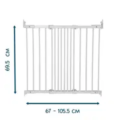 BabyDan turvaportti Ebba - 4