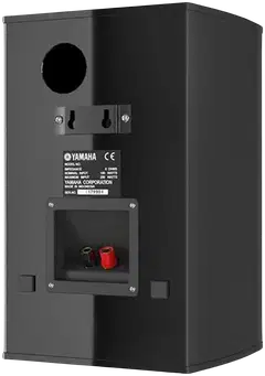 Yamaha hyllykaiutin NS-333 - 2