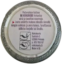 NK Kenkävoide 50ml Musta - 3