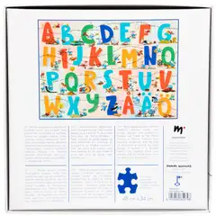 Peliko Mauri Kunnas palapeli 500 palaa aakkoset - 3