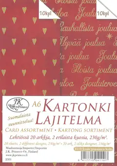 J.K. Primeco kartonkilajitelma A6 Joulu punainen kultafolio 20ark - 1