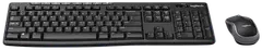 Logitech näppäimistö ja hiiri langaton MK270 - 1