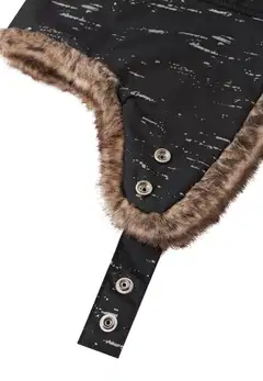 Reima lasten heijastava toppahattu Ilves - Black - 5