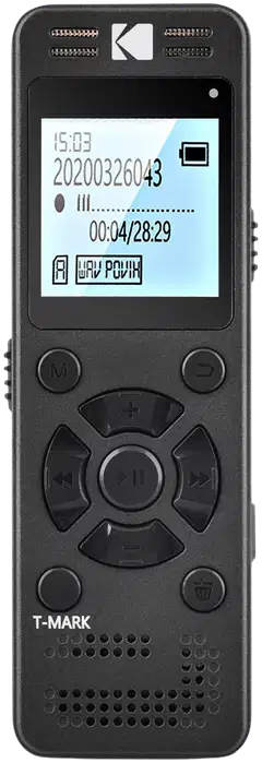 Kodak digitaalinen sanelin VRC 350 - 1