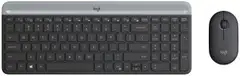 Logitech hiiri ja näppäimistö MK470 harmaa - 1