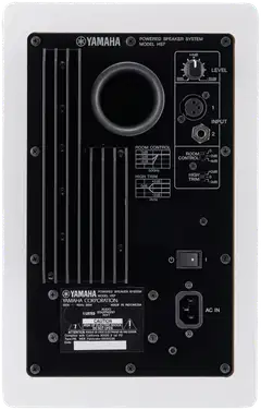 Yamaha Aktiivikaiutin HS7W - 4