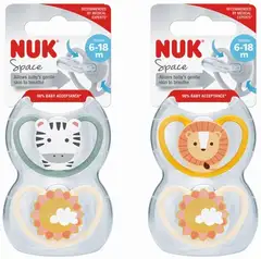 NUK Space huvitutti silikon 6-18 kk 2 kpl - 2