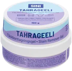 SINI Tahrageeli 160 g - 1