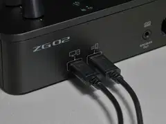 Yamaha Pelimikseri ZG02 - 9