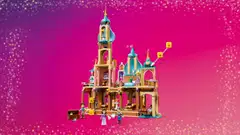 LEGO® Disney Princess 43297 Tähkäpään linna - 7