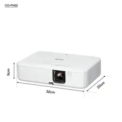 Epson FullHD 3LCD projektori CO-FH02 valkoinen - 7
