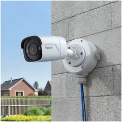 Reolink B10 kytkentärasia valkoinen - 4