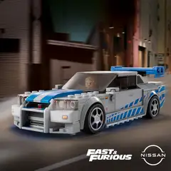 LEGO® Speed Champions 76917 - 2Fast 2Furious Nissan Skyline - 8