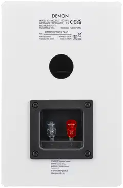 Denon hyllykaiutinpari valkoinen - 2