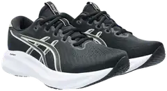 ASICS naisten juoksukengät GEL-Excite 11 - black/meteor grey - 1